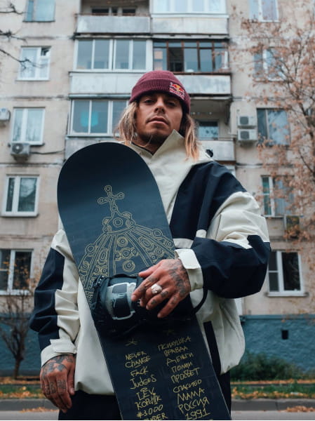 фото Мужской сноуборд pbj x denis bonus leontev dc shoes