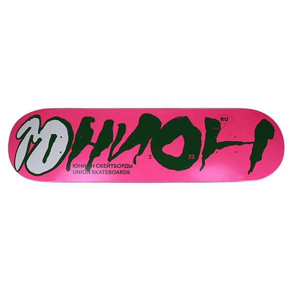 Дека для скейтборда Team1, цвет pink-black, размер 8.125x31.875, конкейв Юнион - фото 1